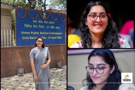 UPSC Success Story Bhaavika