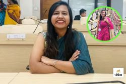 UPSC Success Story: डॉक्टर से IAS बनी बिटिया! 12 घंटे की टफ ड्यूटी, दिन रात की
पढ़ाई…ऐसी है संघर्ष के दिनों की कहानी - image