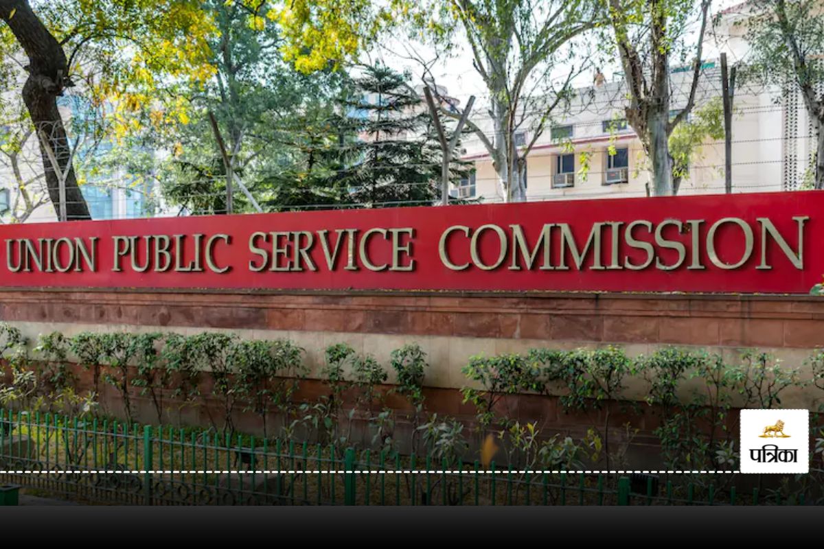 UPSC Civil Services Exam 2025 Admit Cards Released