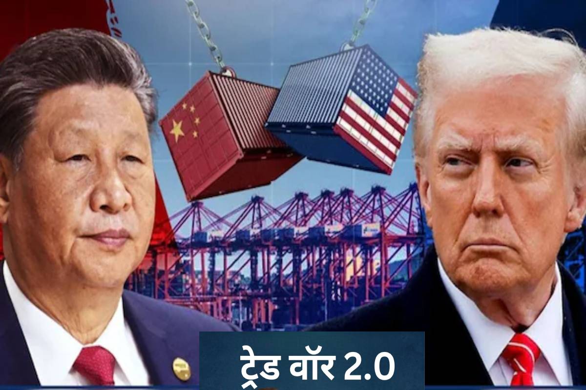 US china new trade war.