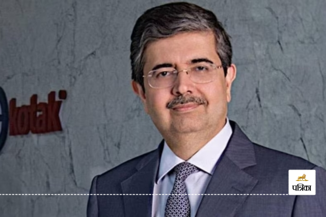 Uday Kotak, the founder of Kotak Mahindra Bank