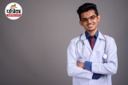 निजी मेडिकल कॉलेजों की फीस बढ़ी, अब देना होगा 12 से 19 लाख रुपये सालाना, हॉस्टल
का किराया भी बढ़ा - image