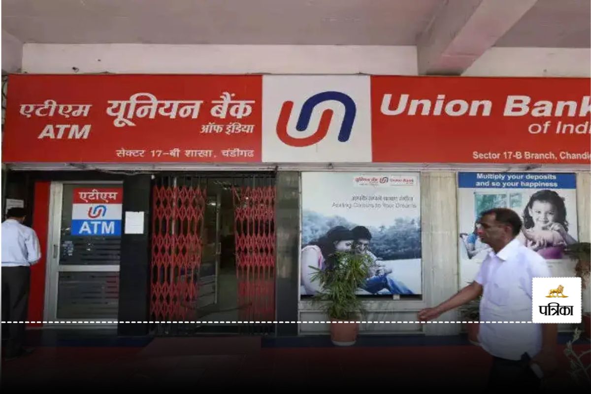 Union Bank Announces 500 Assistant Manager Vacancies