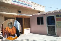 Doctor Death के बारे में बड़ा खुलासा, वृद्धाश्रम से रच रहा था ये बड़ी साजिश,
रोडवेज से भी जुड़ा कनेक्शन - image