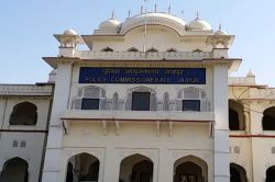Jayhind Control Room: पुलिस कमिश्नरेट में अस्थाई कन्ट्रोल रूम ‘‘जयहिन्द
नियन्त्रण कक्ष’’ स्थापित - image