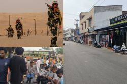 INDIA-PAKISTAN WAR : जैसलमेर से जम्मू तक कहीं सड़कों पर सन्नाटा तो कहीं चहलकदमी,
पढ़ें पत्रिका की Ground Report - image