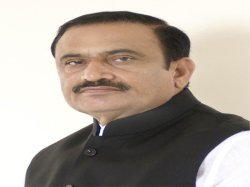 पूर्व गृहमंत्री ने सागर में एयरपोर्ट की मांग को लेकर प्रधानमंत्री को लिखा पत्र - image
