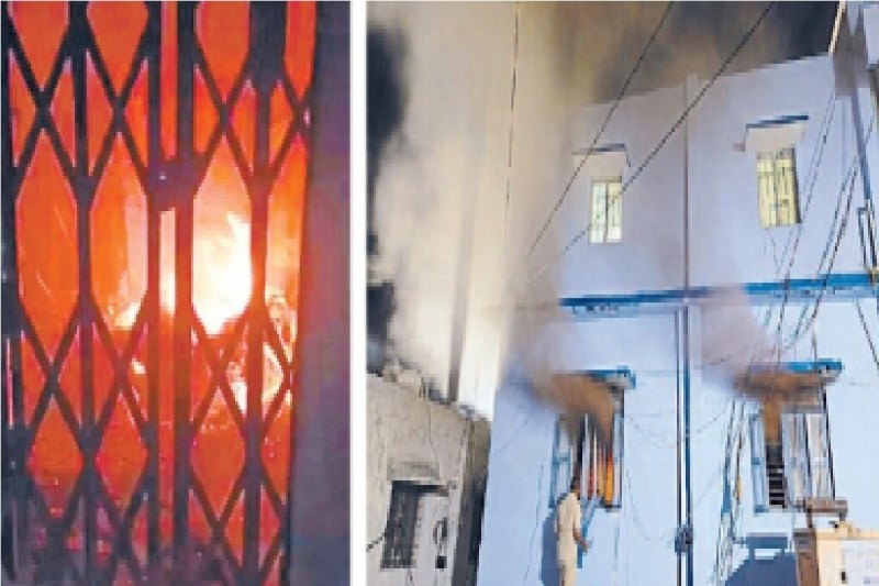 जिला अस्पताल में लगी भीषण आग! पहली गलती से नहीं लिया सबक...! रिकार्ड रूम में रखे कागजात भी जल कर स्वाहा