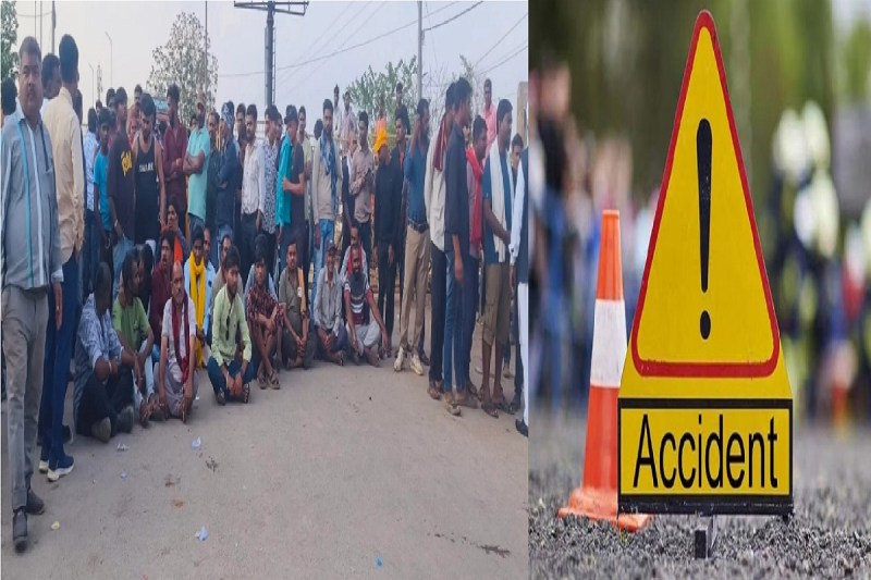 यात्री बस ने युवक को रौंदा! इलाज के दौरान मौत, मोहल्लेवासियों ने किया नेशनल हाइवे जाम..