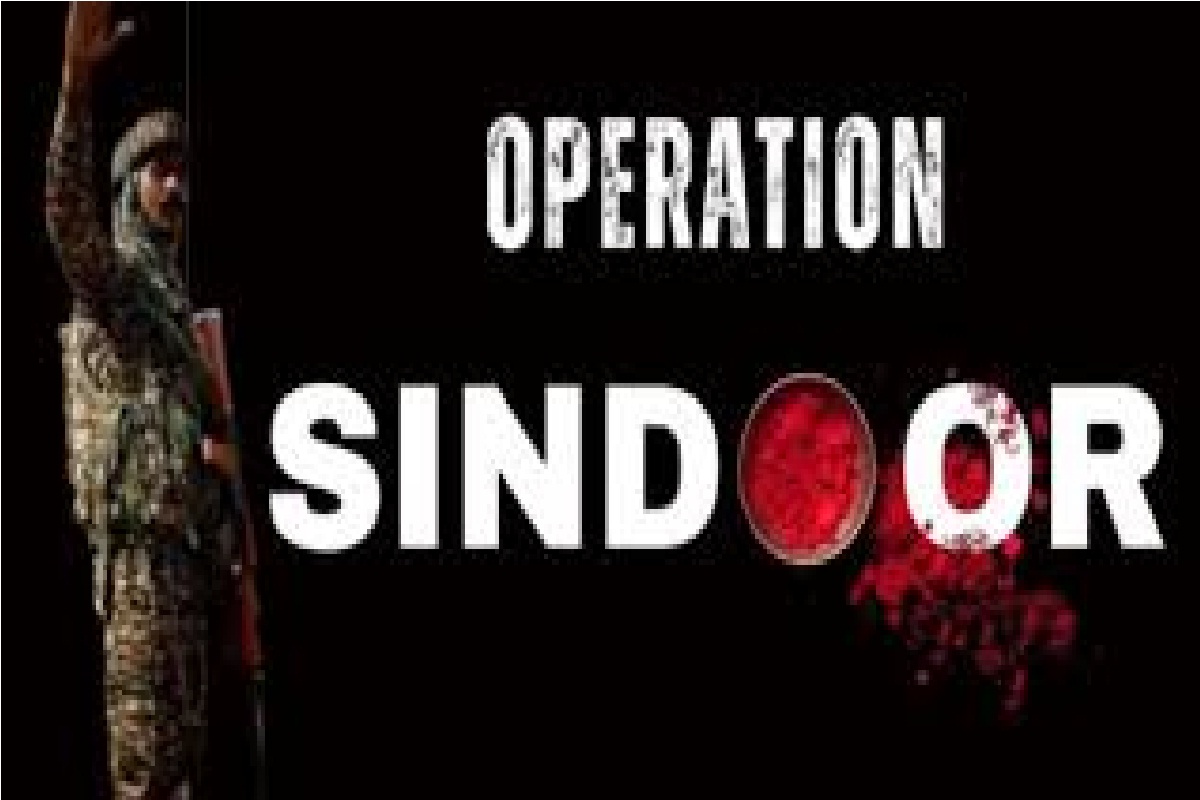 Operation Sindoor: ऑपरेशन सिंदूर की सराहना, पूर्व सैनिक बोले- देश के लिए लड़ने
सारे फौजी तैयार - image