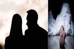 Love affair पड़ा भरी! प्रेमिका से आधी रात को मिलने आया Boyfriend.. परिजनों ने
पीट-पीटकर की हत्या - image