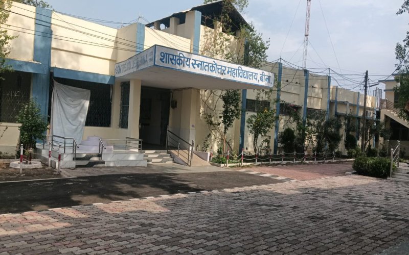 Students will be able to do tourism and hospitality operation course in postgraduate college