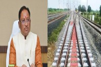 Indian Railway: रावघाट-जगदलपुर नई रेल लाइन को केंद्र सरकार से मिली मंजूरी, CM ने जताया आभार