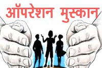 10 महीने से लापता 15 साल की नाबालिग को केरल से ढूंढ़ लाई पुलिस, आरोपी गिरफ्तार...