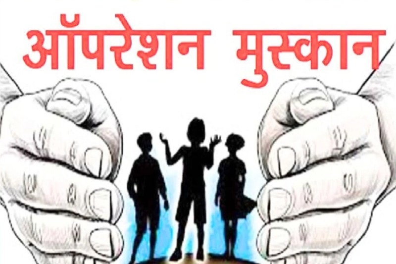 10 महीने से लापता 15 साल की नाबालिग को केरल से ढूंढ़ लाई पुलिस, आरोपी गिरफ्तार...