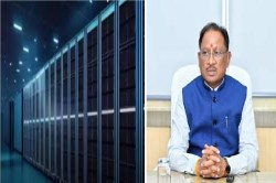 छत्तीसगढ़ का पहला AI डेटा सेंटर! CM साय 3 मई पार्क नवा रायपुर में करेंगे
भूमिपूजन, जानें क्या है ख़ास.. - image