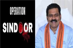 Operation Sindoor: पाकिस्तान हमले पर डिप्टी CM विजय शर्मा ने कहा- ये जवाबी हमला
नहीं बल्कि…! - image