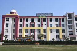 96 छात्रों को फेल करने में मेडिकल कॉलेज दोषी करार; यूनिवर्सिटी ने ठोका जुर्माना,
जांच में बड़ा खुलासा - image