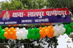 दो किन्नर गुटों में जमकर हुई मारपीट और लूटपाट, 20 लोगों के खिलाफ FIR दर्ज  - image