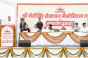 भारत ने आतंकियों के ठिकानों पर हमला किया और पहली बार किसी ने प्रमाण नहीं मांगा :
उपराष्ट्रपति धनखड़