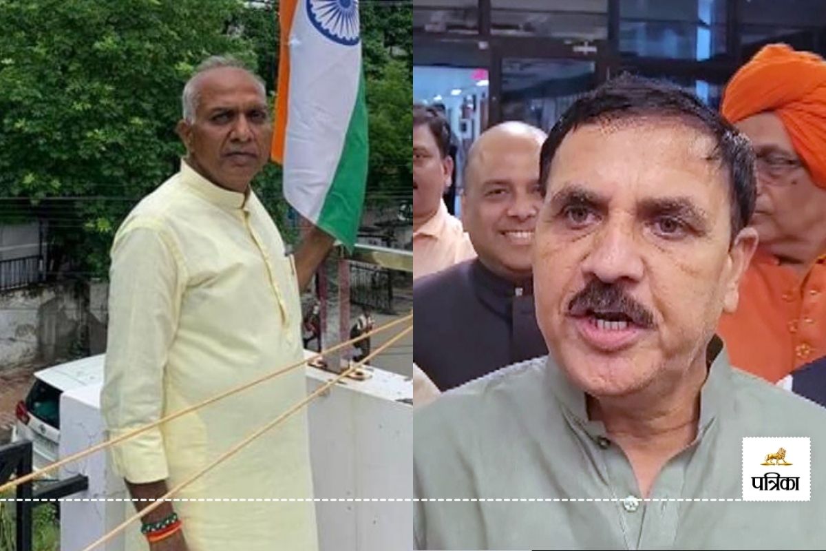 Vidyasagar Sonkar, Vinod Sonkar, BJP, UP
