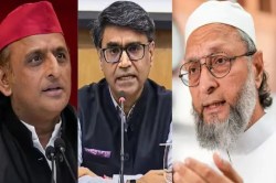 सीजफायर पर विदेश सचिव को ट्रोल करना ‘शर्मनाक’, समर्थन में उतरे ओवैसी-अखिलेश और
दिग्गज राजनयिक - image