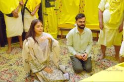 विराट कोहली पत्नी अनुष्का संग प्रेमानंद महाराज से मिले, टेस्ट क्रिकेट से संन्यास
के बाद लिया संत से आशीर्वाद - image