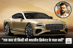 टेस्ट क्रिकेट को अलविदा कहने वाले Virat Kohli, लग्जरी कारों के हैं King, देखिए
लिस्ट - image