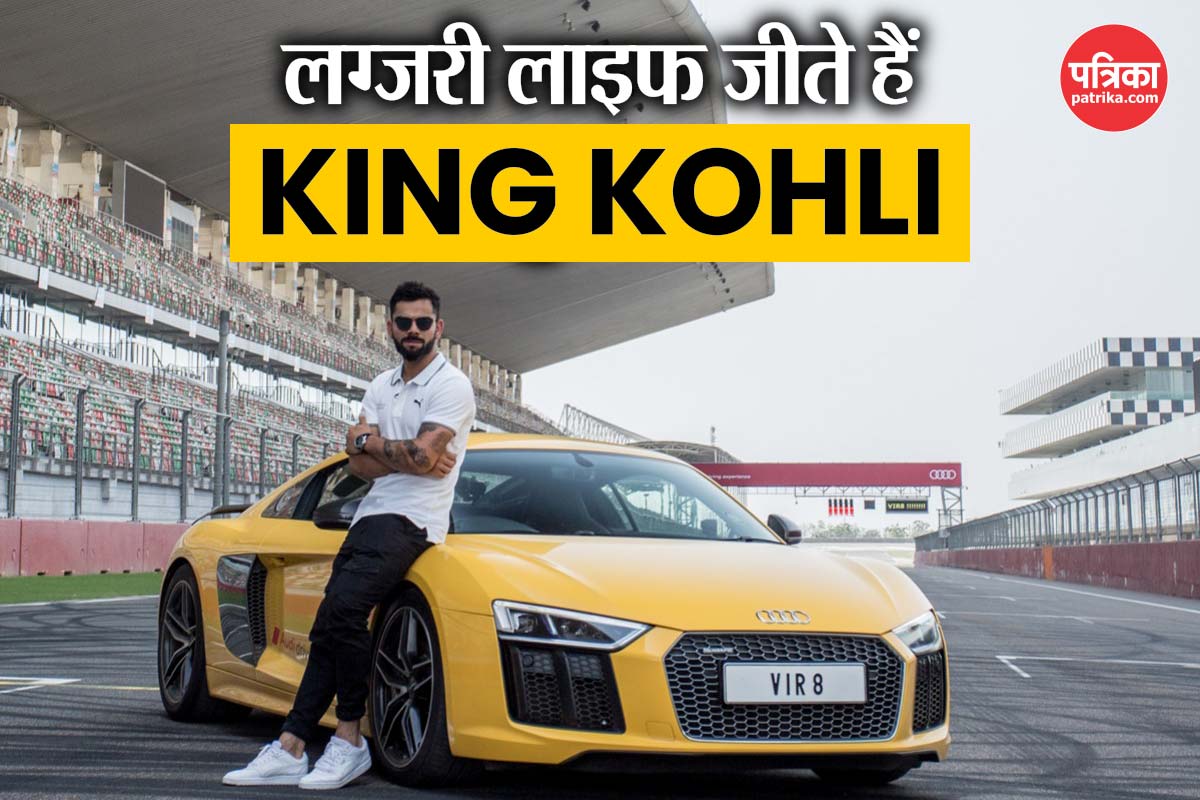 Virat Kohli Net worth