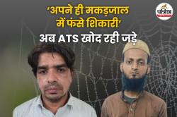 यूपी बना पाकिस्तान की डिजिटल जंग का नया मोर्चा? नेपाल बॉर्डर से लेकर वाराणसी तक
बढ़ी सतर्कता - image