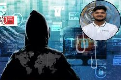 Rajasthan Cyber Crime: दक्षिण भारत से भी जुड़े 400 करोड़ की ठगी के तार, बेंगलुरु
एयरपोर्ट पर आने से पहले भागा इंजीनियर भांजा - image