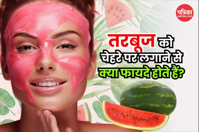 Hydrating skincare tips at home फोटो सोर्स – Freepik
