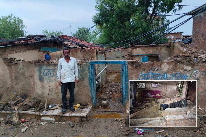 Weather Alert in MP in 33 districts