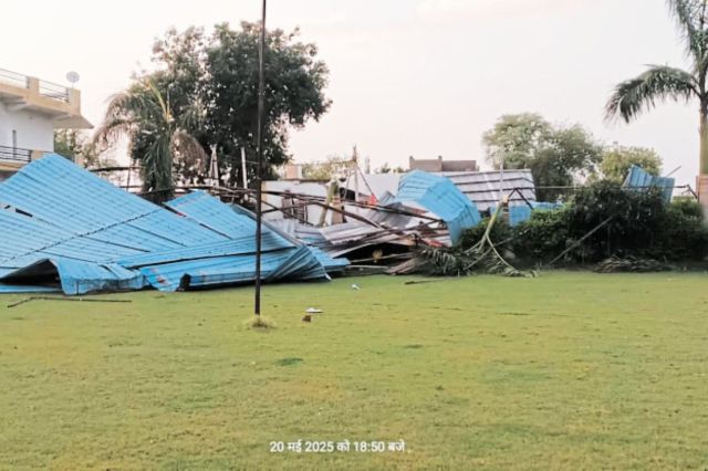 Baran Weather News