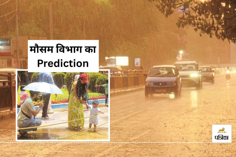 Rajasthan Weather Today Nautapa Rain Hail Fell IMD issued Yellow Alert Today for these 2 districts