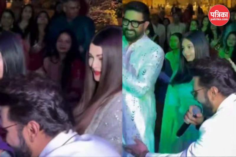 Aishwarya-rai-abhishek-bachchan-aaradhya-dance-kajra-re-wedding-video-viral