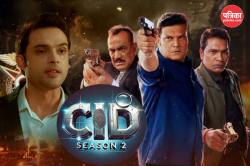 CID 2  शो क्यों छोड़ रहे हैं नए एसीपी बने पार्थ समथान? 5 साल बाद हुआ था कमबैक - image