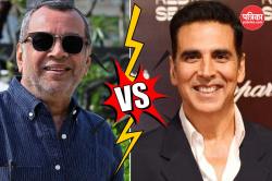 ‘हेरा फेरी 3’ से पहले अक्षय कुमार की ये फिल्म भी छोड़ चुके हैं परेश रावल, पहला
पार्ट हुआ था हिट - image