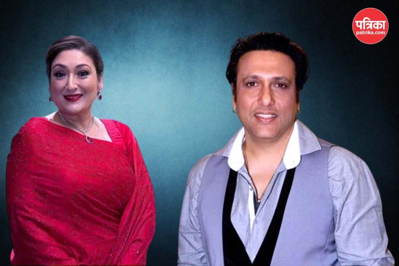 Govinda And Sunita Ahuja