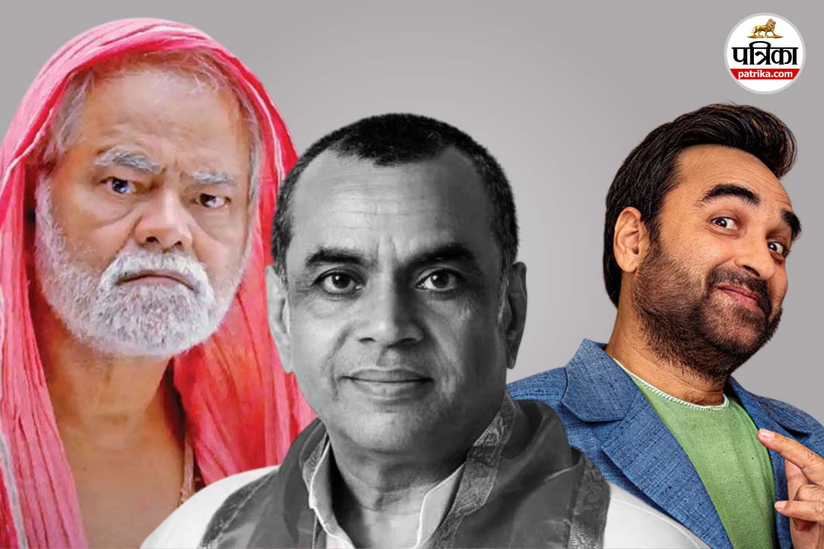 ‘हेरा फेरी 3’ छोड़ने के बाद परेश रावल ने लौटा दिए अक्षय कुमार के पैसे, जानिए अब
कौन लेगा ‘बाबू भैया’ की जगह?