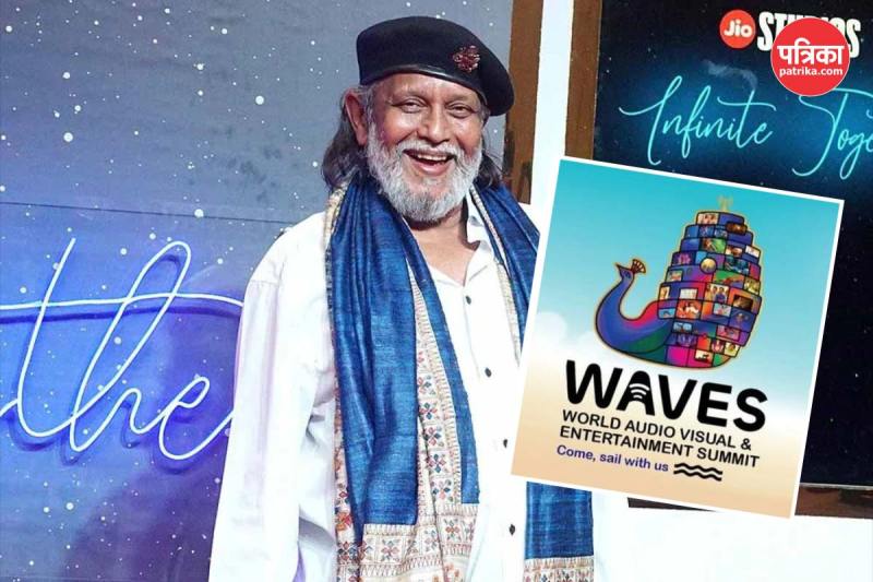 waves-2025-mithun-chakraborty-creator-awards-bathroom-idea