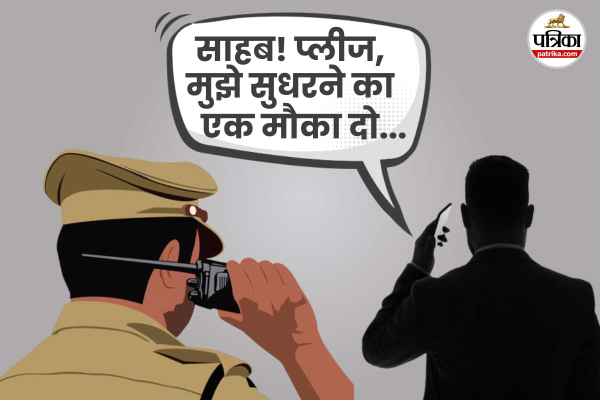 साहब! मेरी बच्ची की कसम… अब जुर्म नहीं करूंगा! एसपी ऑफिस में गिड़गिड़ाया शातिर
अपराधी