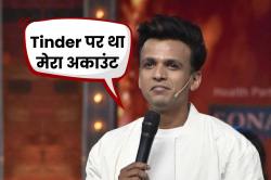 Tinder यूज करते थे इंडियन आइडल विनर अभिजीत सावंत, पत्नी को नहीं थी खबर - image
