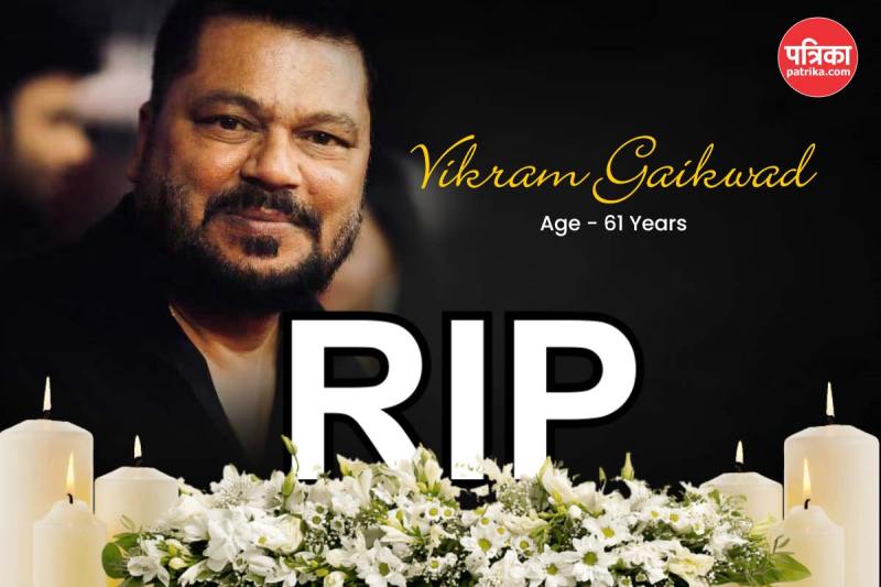 vikram-gaikwad-death-award-winner-makeup-artist-bollywood-tribute