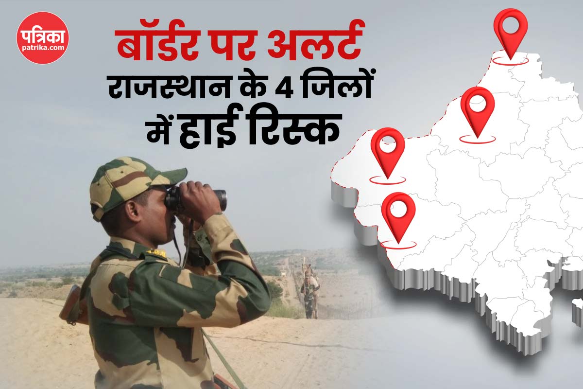 Web border Map Rajasthan