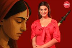 भारत-पाक तनाव पर भोजपुरी सितारे देश के साथ, अक्षरा सिंह ने लिया ये बड़ा फैसला - image