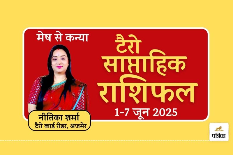 Weekly Horoscope Tarot 1 to 7 June 2025