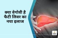 Wegovy for fatty liver,