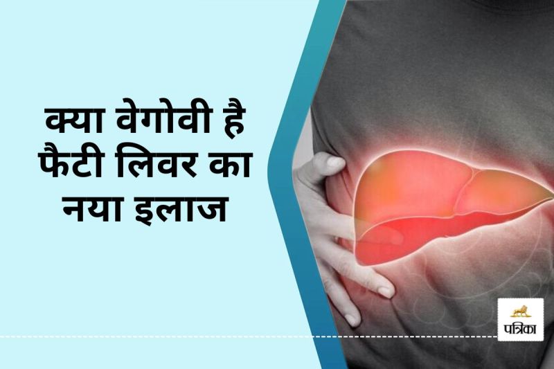 Wegovy for fatty liver,