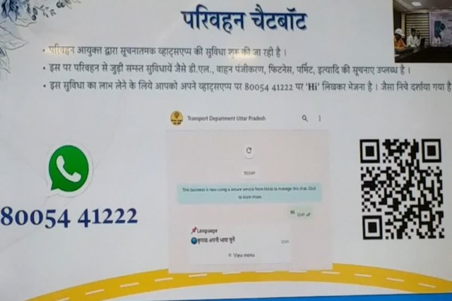 फोटो सोर्स : Patrika